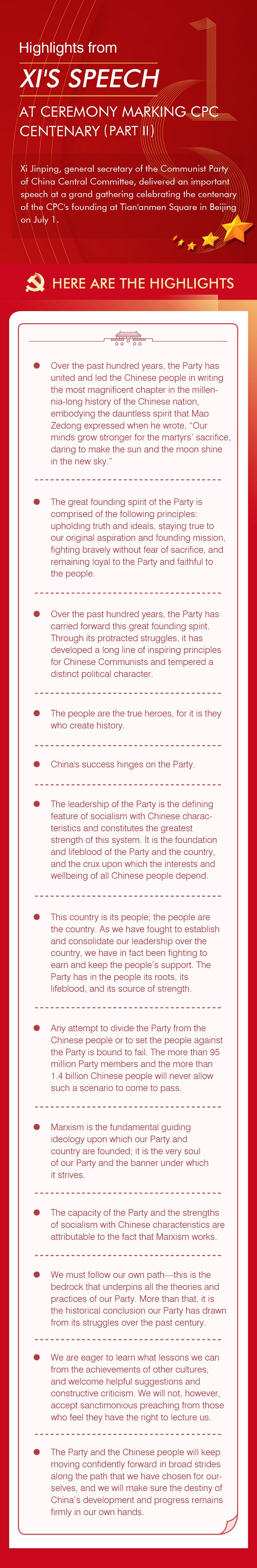 part two - 副本.jpg