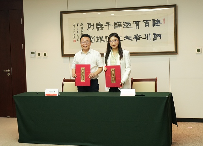 1629785445114085348.jpg 微信图片_20210820093211.jpg