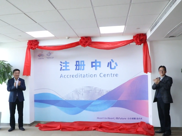 1639550779803011028.png Sign 4.png