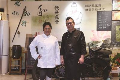 虎哥收洋徒1.jpg