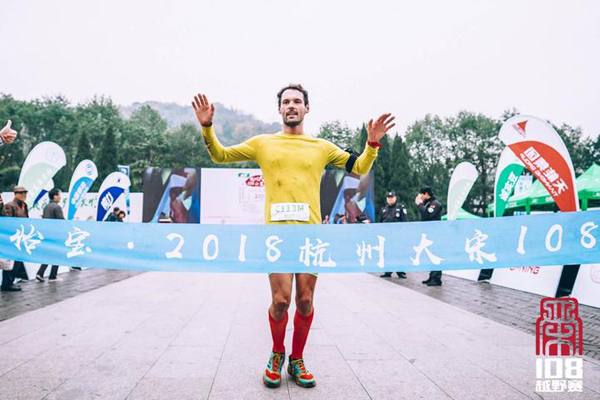 runner1.jpeg