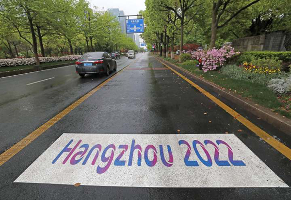 Hangzhou designates road for Asian Games vehicles