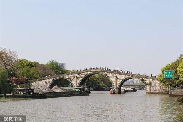 Spring scenery on the Grand Canal