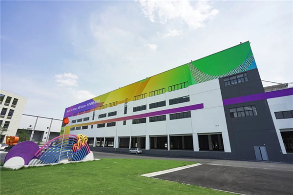 Updates on Hangzhou Asian Games logistics center
