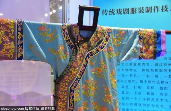 6.13-9-文内配图2.jpg
