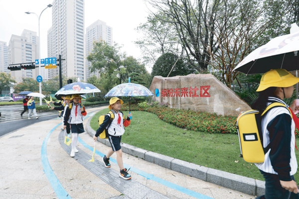 Hangzhou improves people's living environment