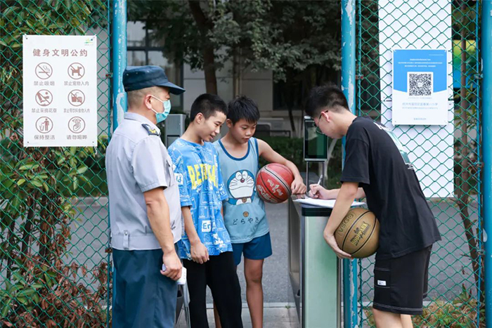 体育场1.jpg