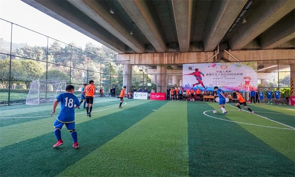 Hangzhou maximizes urban space for sports facilities