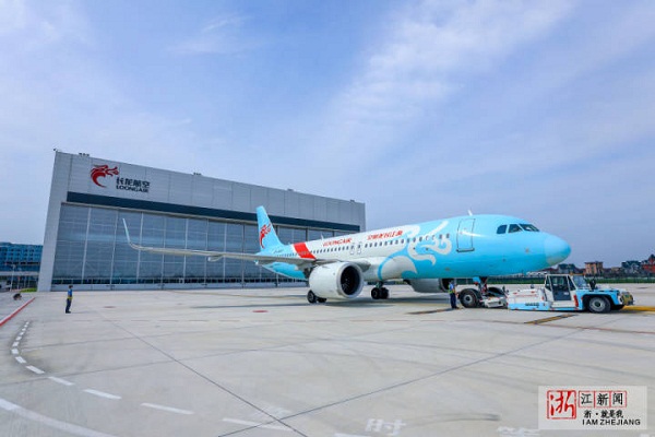 Zhejiang aircrafts undergo maintenance within province