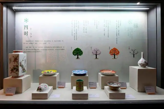 China's first lunar calendar museum opens in Yuhang