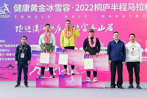 马拉松1.jpg