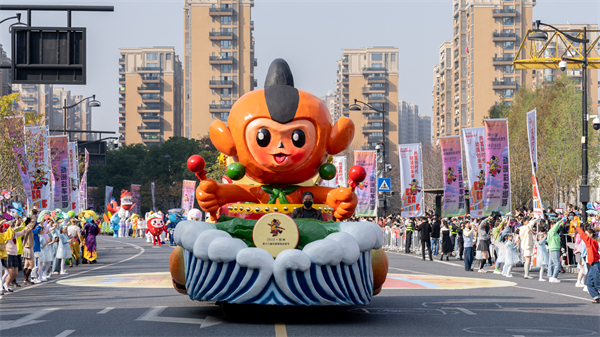 Parade held for China's top cartoon, animation gala