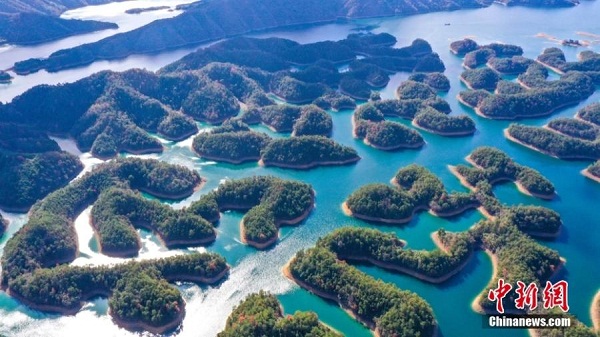 Natural landscape of Qiandao Lake in Hangzhou