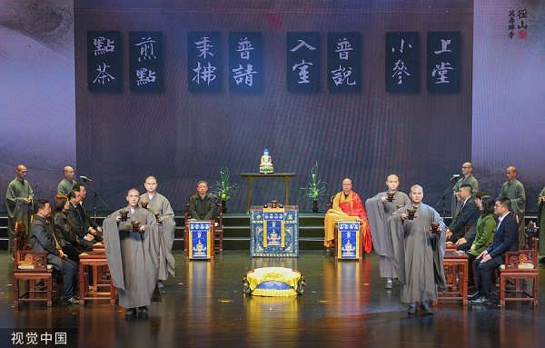 Zhejiang: folk art and activities derive from tea