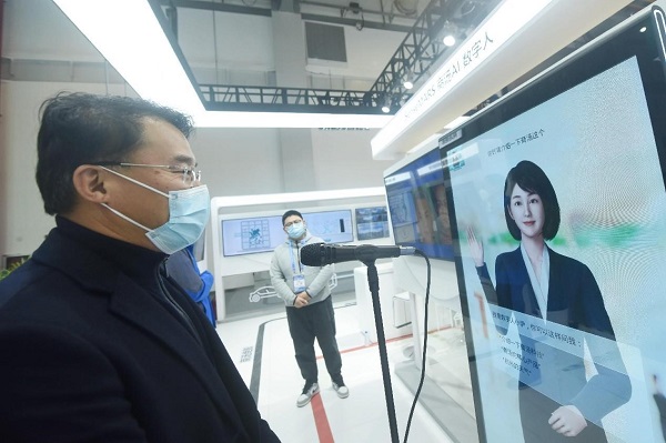 China strives to make digital economy stronger, better, larger