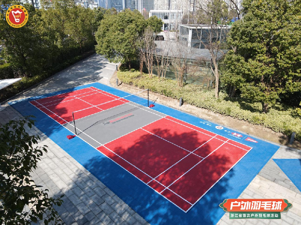 China's first outdoor badminton court opens in Hangzhou
