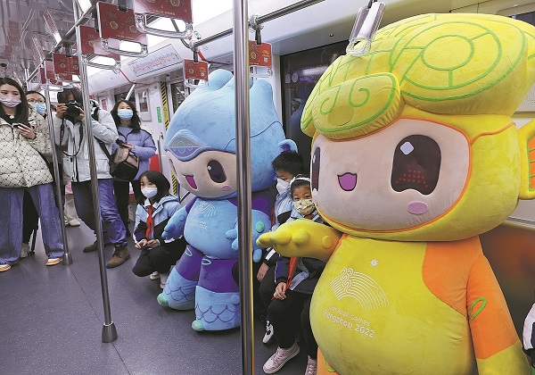 Meet Asian Games mascots at Hangzhou subway
