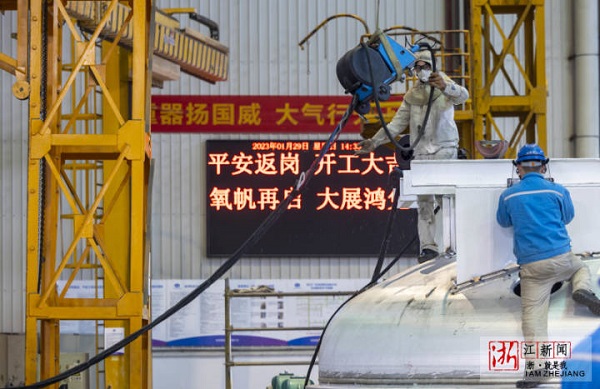 Gas leader resumes production in Hangzhou