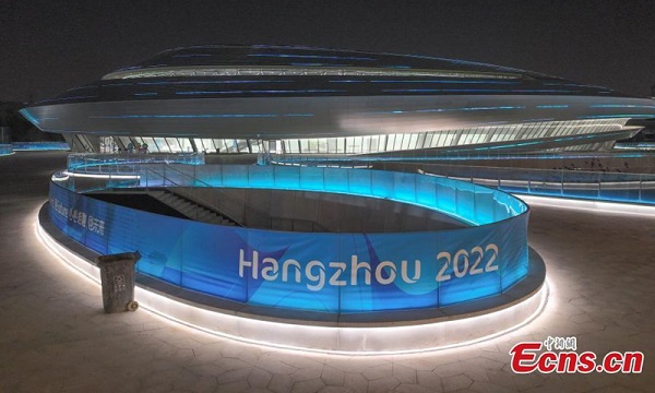 Fireworks show in Hangzhou lights up enthusiasm for 2023 Asian Games