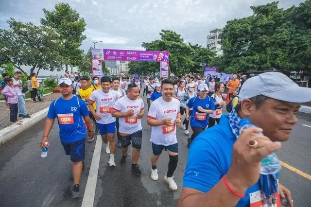 Asian Games Hangzhou 2022 in key words: Fun run events