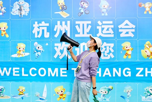 Asian Games Hangzhou 2022 in key words: My Asian Games Stories