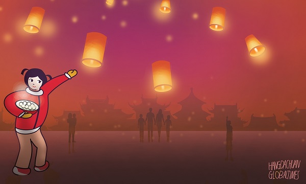 Lantern Festival to light up new prosperity and vibrancy
