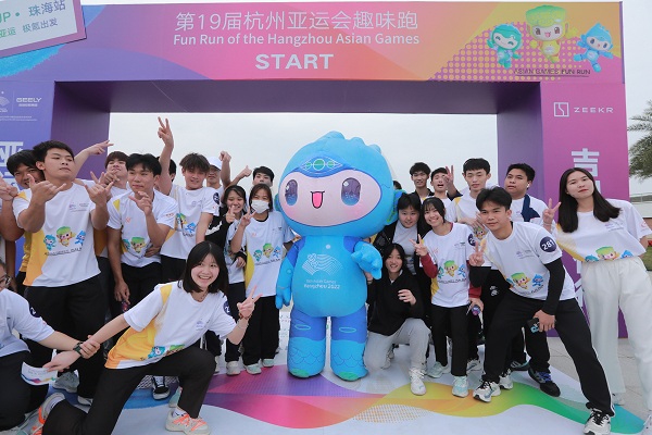 Zhuhai hosts Hangzhou Asian Games promotion events