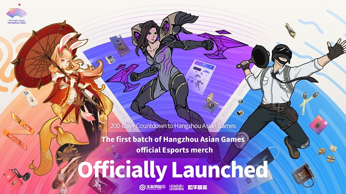 Hangzhou Asian Games launches official e-sports souvenirs