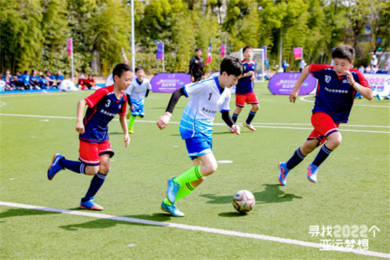 New season of Hangzhou Asian Games campus football invitational kicks off