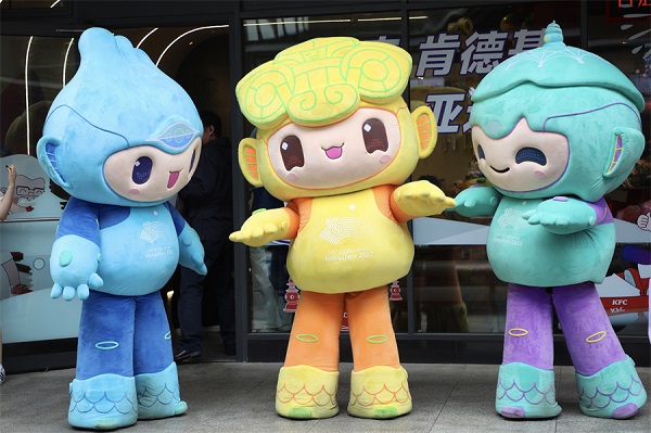 Hangzhou Asian Games mascots celebrate 3-year birthday