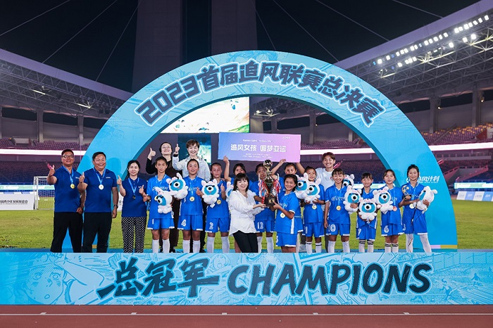 Dreams come true for rural female football players