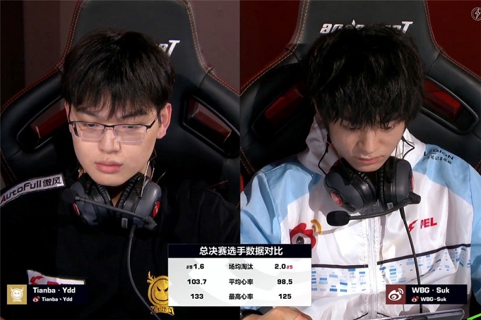 电竞比赛2.png