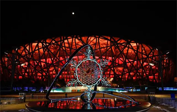 Hangzhou Asian Games fever to sweep across Beijing