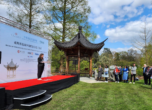 Chinese business body helps restore butterfly pavilion in UK