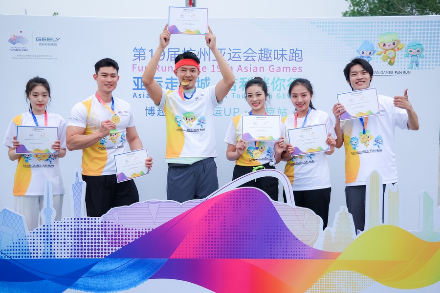 Hangzhou Asiad culture promotion activities held in Beijing