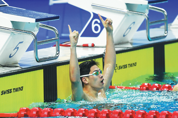 Rising stars make splash in Hangzhou