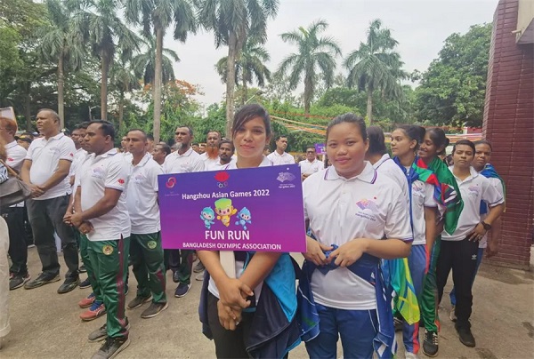 Hangzhou Asian Games Fun Run held in Bangladesh