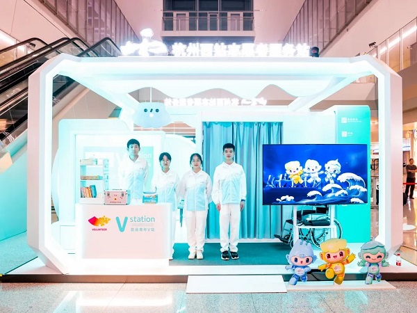 Hangzhou unveils 521 Asian Games volunteer stations