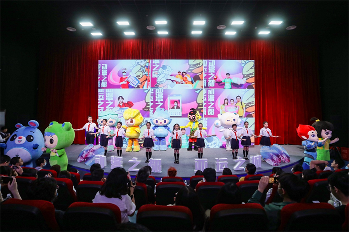 China International Cartoon and Animation Festival to kick off in Hangzhou