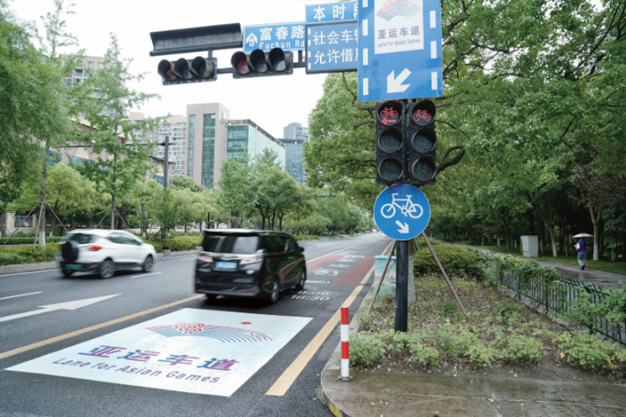 Testing driving lanes for Asian Games: Ensuring smooth traffic operations for Hangzhou 2022