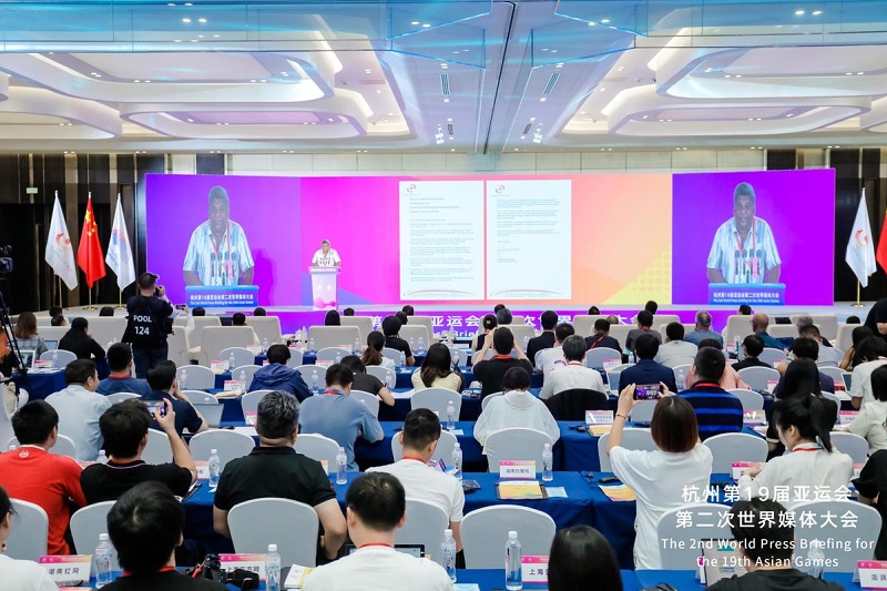 Hangzhou Asian Games holds second World Press Briefing