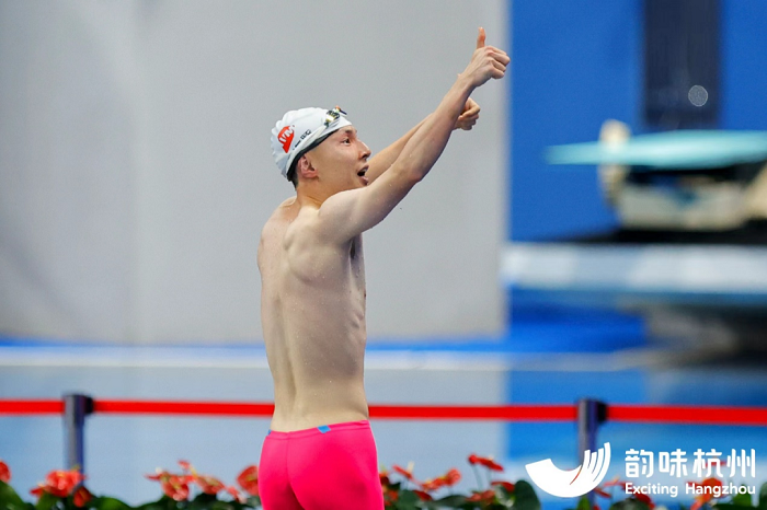 National disabled swimming championships conclude in Hangzhou