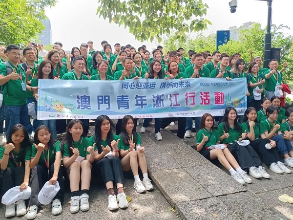 Hong Kong, Macao youth visit Zhejiang