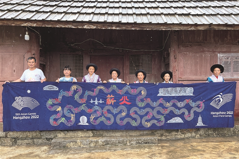 From the mountains: Extending a heartfelt blessing to the Hangzhou Asian Games