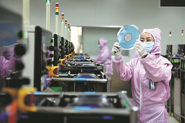 Guideline issued to boost development of private sector