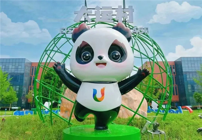 Get a glimpse of Hangzhou Asian Games, FISU Games Villages