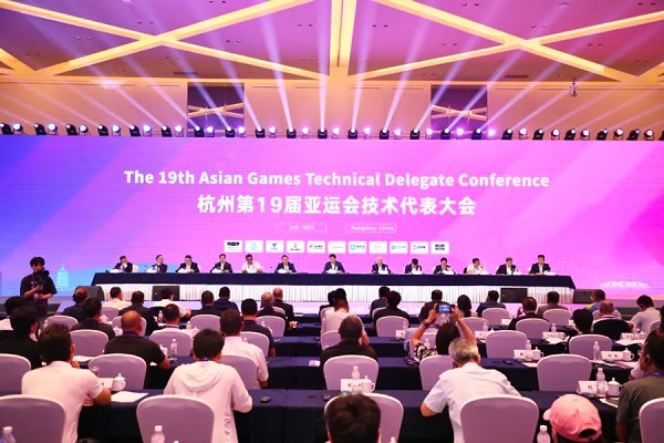 TD conference held to finalize preparations for Hangzhou Asian Games