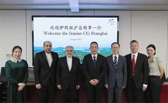 Iranian consul-general in Shanghai visits Hangzhou