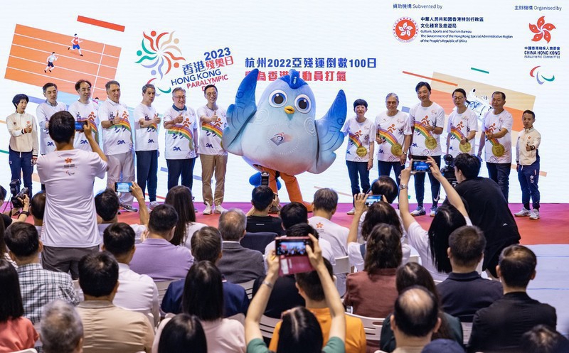 Hong Kong celebrates Paralympic Day