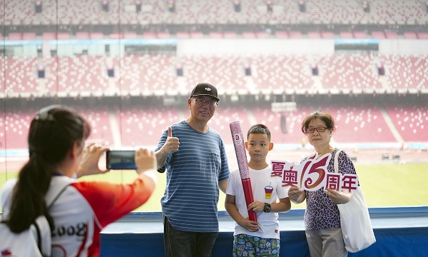 Passing the torch: Olympic spirit continues to thrive as China celebrates 15th anniversary of Beijing 2008